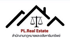 P.L. Real Estate profile image